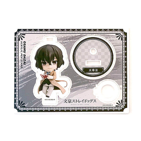 『文豪ストレイドッグス』ねんどろいどぷらす ペンスタンド 太宰治